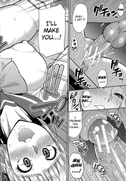 Page 33 of Onegai, Sukoshi Yasumasete...Ch. 2, 4