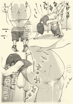 Page 10 of 1000 Yen Cut no Onee-san ni Suite Morau Hon. II