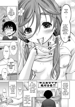 Page 17 of Otonari Onee-chan