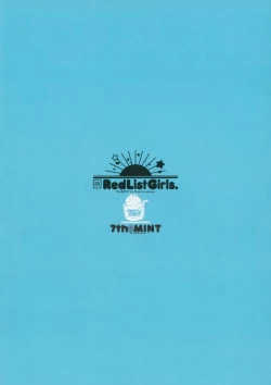 Page 14 of LEOPARD; GULFSTREAM