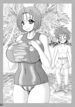 Page 7 of Bakunyuu Bishoujo Soushuuhen