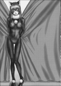 Page 18 of Gyunn Gyunn 6