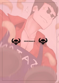 Page 22 of Pancakes Challenge