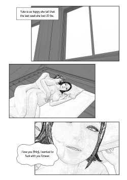 Page 11 of Fugu Vol. 1
