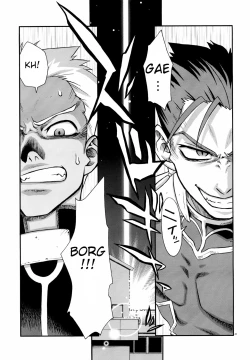 Page 44 of Moon-river