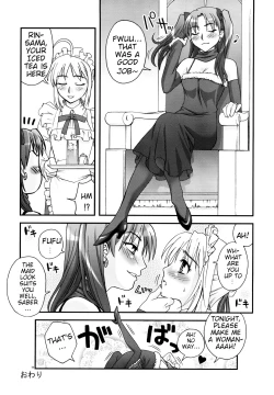 Page 65 of Moon-river