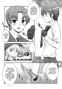 Page 81 of Moon-river