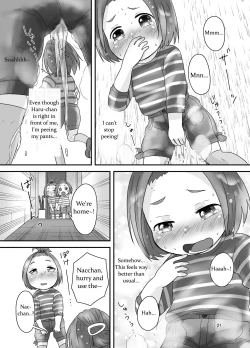 Page 20 of Kankitsu Juusu no Tsumeawase