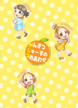 Page 30 of Kankitsu Juusu no Tsumeawase