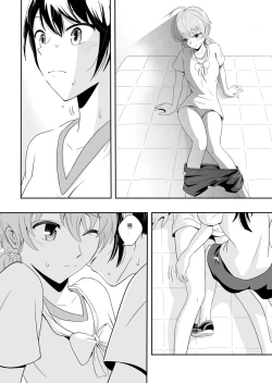 Page 8 of Yuuhi Sashikomu