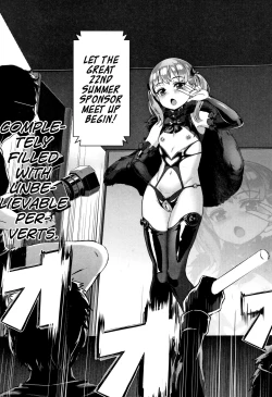 Page 21 of Gakuen Rankou Ch. 1-2