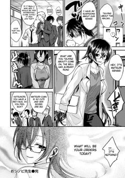 Page 21 of Oshinobi Sensei