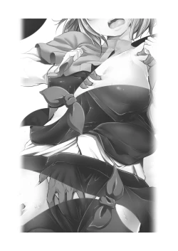 Page 2 of Fucking with Portals