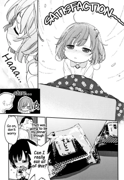 Page 95 of Gachiro 1-8