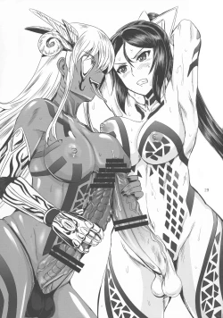 Page 57 of Mahoushoujyo Rensei System EPISODE 02 + EPISODE 03