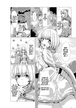 Page 4 of Touzoku ga Madoushi ni Hyoui | A Thief Possesses a Sorceress