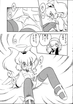 Page 29 of Tenshi no Yuuwaku