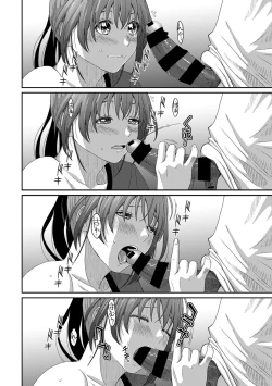 Page 354 of Rarefure Ch. 08~29