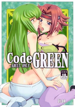 Page 1 of CodeGREEN