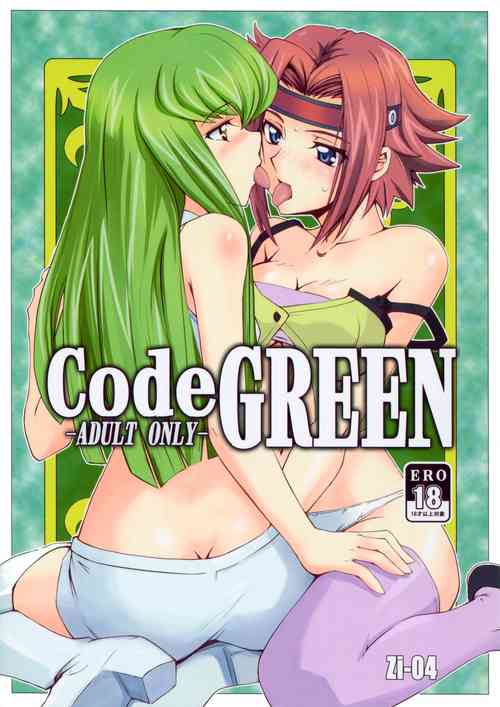Download CodeGREEN