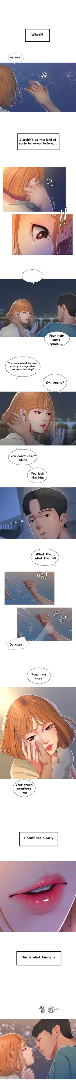 Page 8 of One's In12