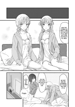 Page 7 of Twins Are Making Love to Me | Futago ni Aisareteimasu