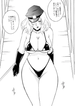 Page 42 of OH!RUMBLE!!