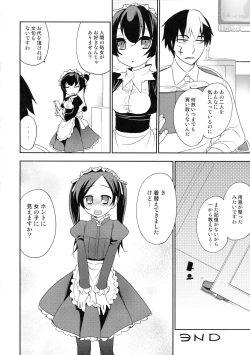 Page 23 of Akuma de Goshujinsama 4 Maid Kentei