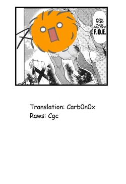 Page 31 of My guild's Fortress and Medic