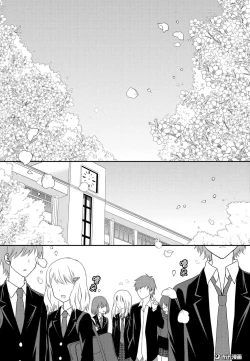 Page 3 of 捏造trap10