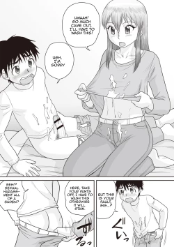 Page 155 of Gattai! Namahame Kazoku | Penetration! Bare Fucking Family!