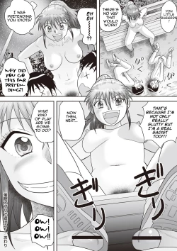 Page 192 of Gattai! Namahame Kazoku | Penetration! Bare Fucking Family!