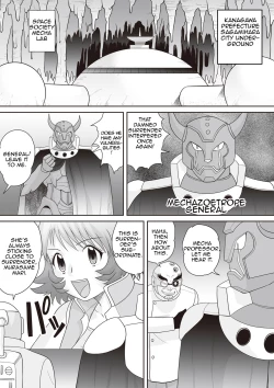 Page 195 of Gattai! Namahame Kazoku | Penetration! Bare Fucking Family!