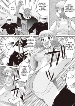 Page 200 of Gattai! Namahame Kazoku | Penetration! Bare Fucking Family!