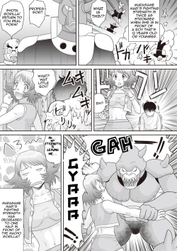 Page 201 of Gattai! Namahame Kazoku | Penetration! Bare Fucking Family!