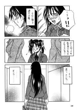 Page 127 of Misty Moon Metropolis COMIC BOOK XIV