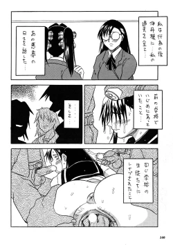 Page 145 of Misty Moon Metropolis COMIC BOOK XIV