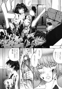 Page 40 of Misty Moon Metropolis COMIC BOOK XIV