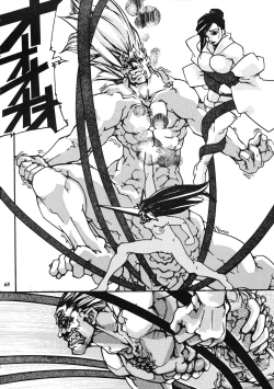 Page 67 of Misty Moon Metropolis COMIC BOOK XIV