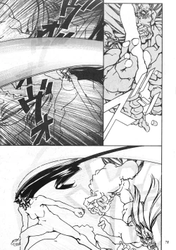 Page 70 of Misty Moon Metropolis COMIC BOOK XIV