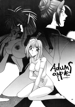 Page 83 of Misty Moon Metropolis COMIC BOOK XIV