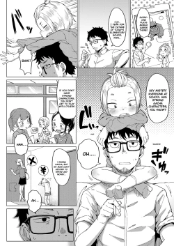 Page 4 of Shasei Game | Cum Game