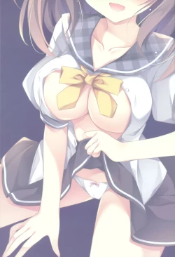 Page 18 of Daisuki Onee-chan