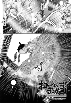 Page 136 of World is Mine 2