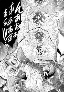 Page 27 of World is Mine 2