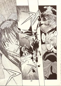 Page 14 of Shin Tenmei Kairou