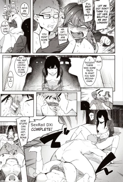 Page 41 of Mizuha ni Oshioki! Chapter 2-3