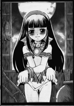 Page 35 of Routouhai