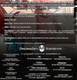 Page 24 of Tomatta Jikan no Naka de Watashi wa | In This Frozen Time, I…