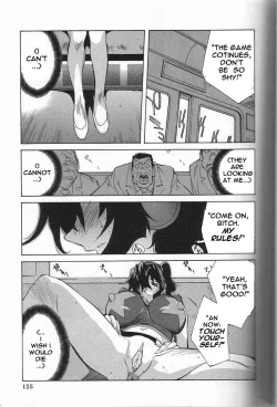 Page 124 of Breast Play